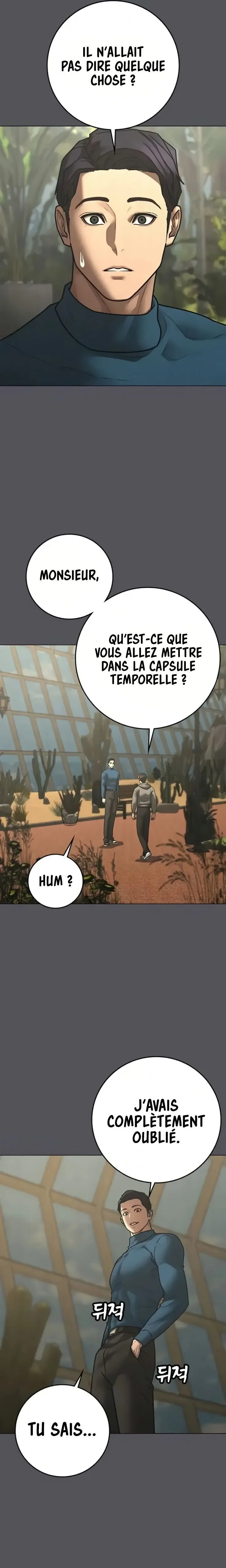 Read Reality Quest FR Manga Online