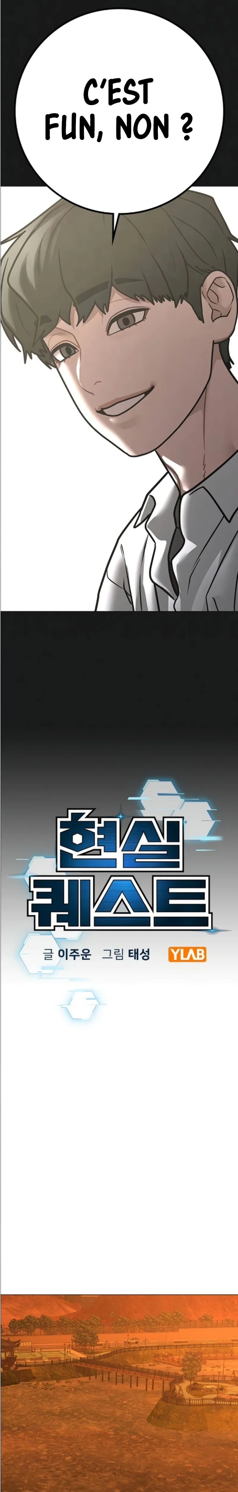 Read Reality Quest FR Manga Online