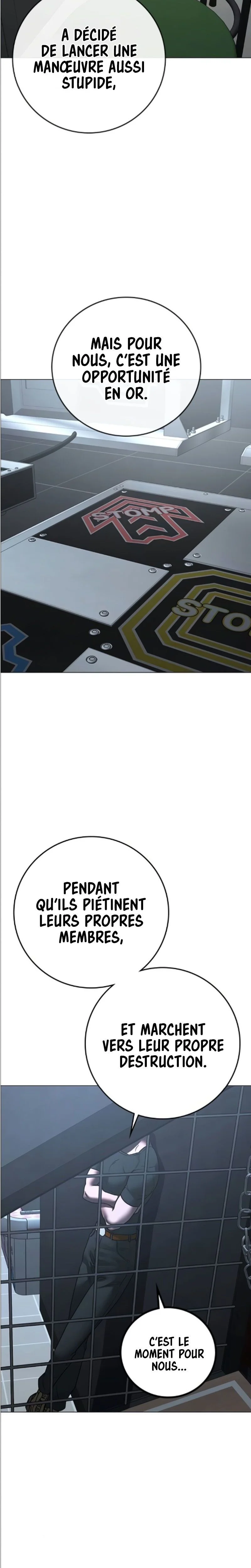 Read Reality Quest FR Manga Online