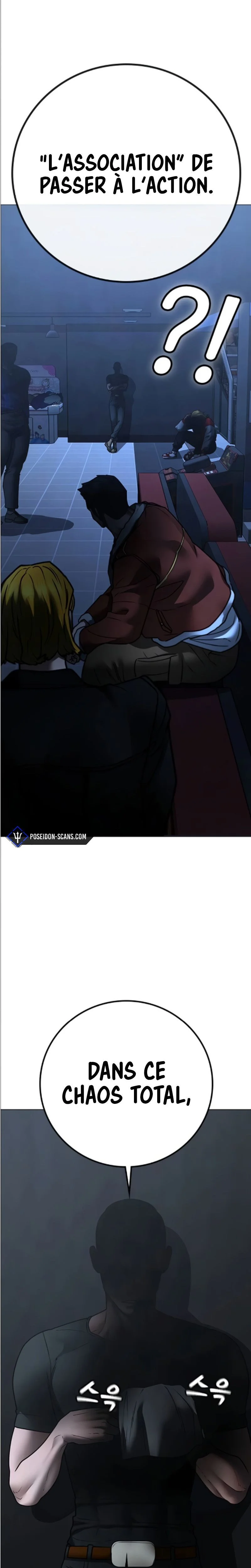 Read Reality Quest FR Manga Online