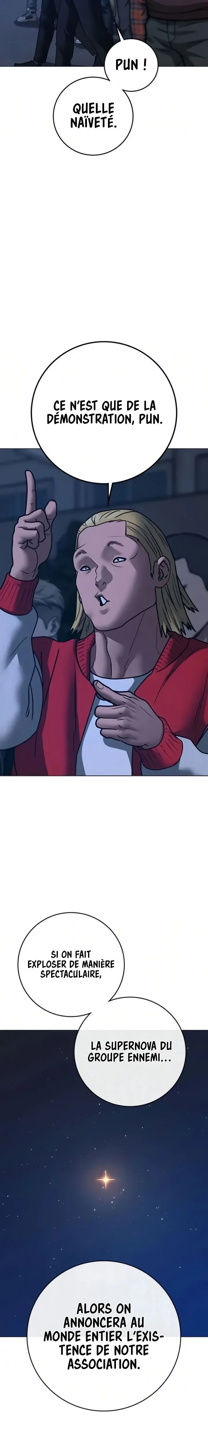 Read Reality Quest FR Manga Online