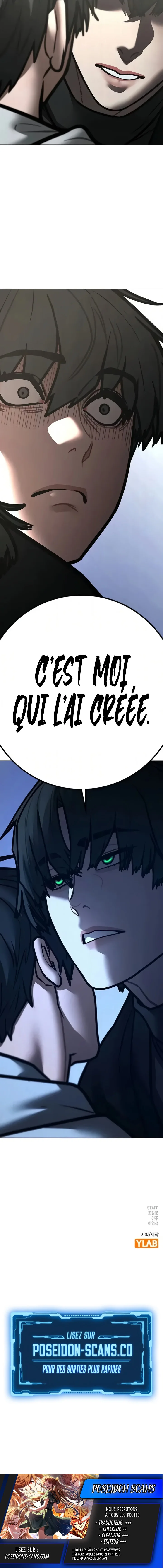 Read Reality Quest FR Manga Online