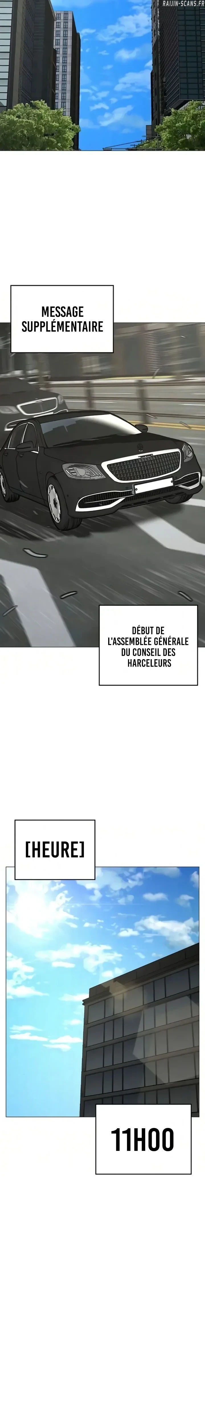 Read Reality Quest FR Manga Online