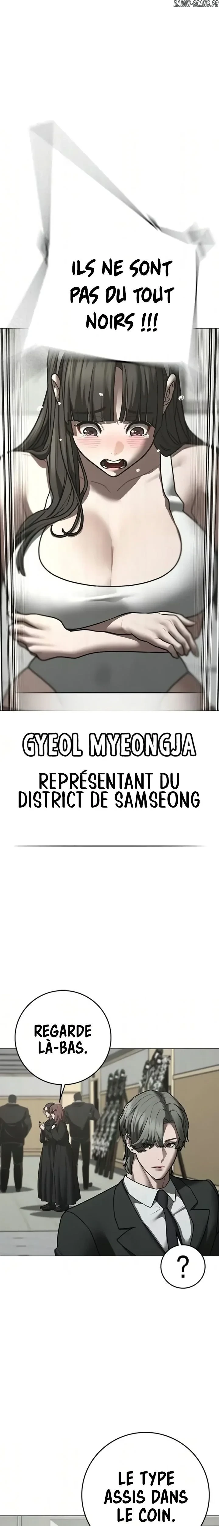 Read Reality Quest FR Manga Online