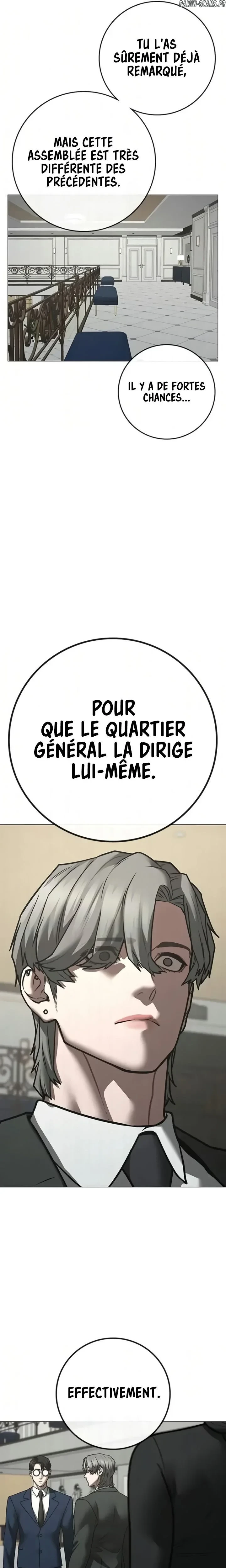 Read Reality Quest FR Manga Online