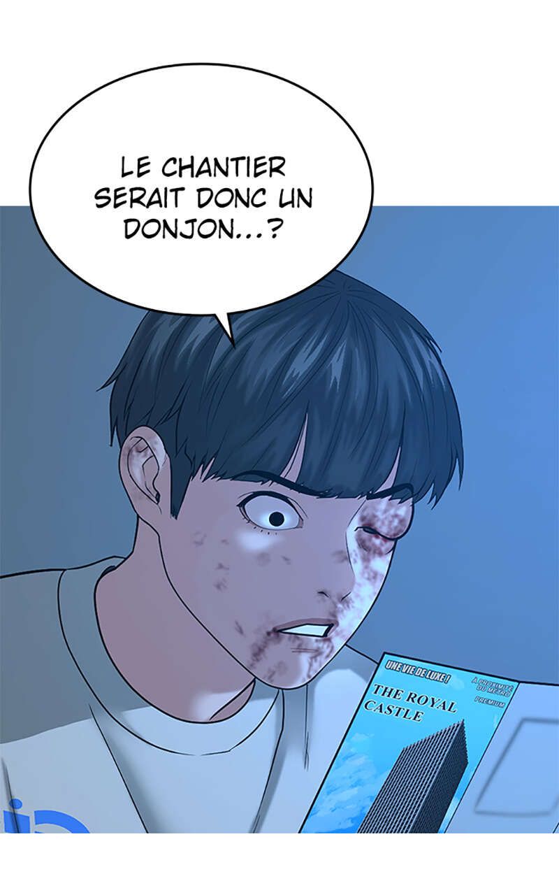 Read Reality Quest FR Manga Online