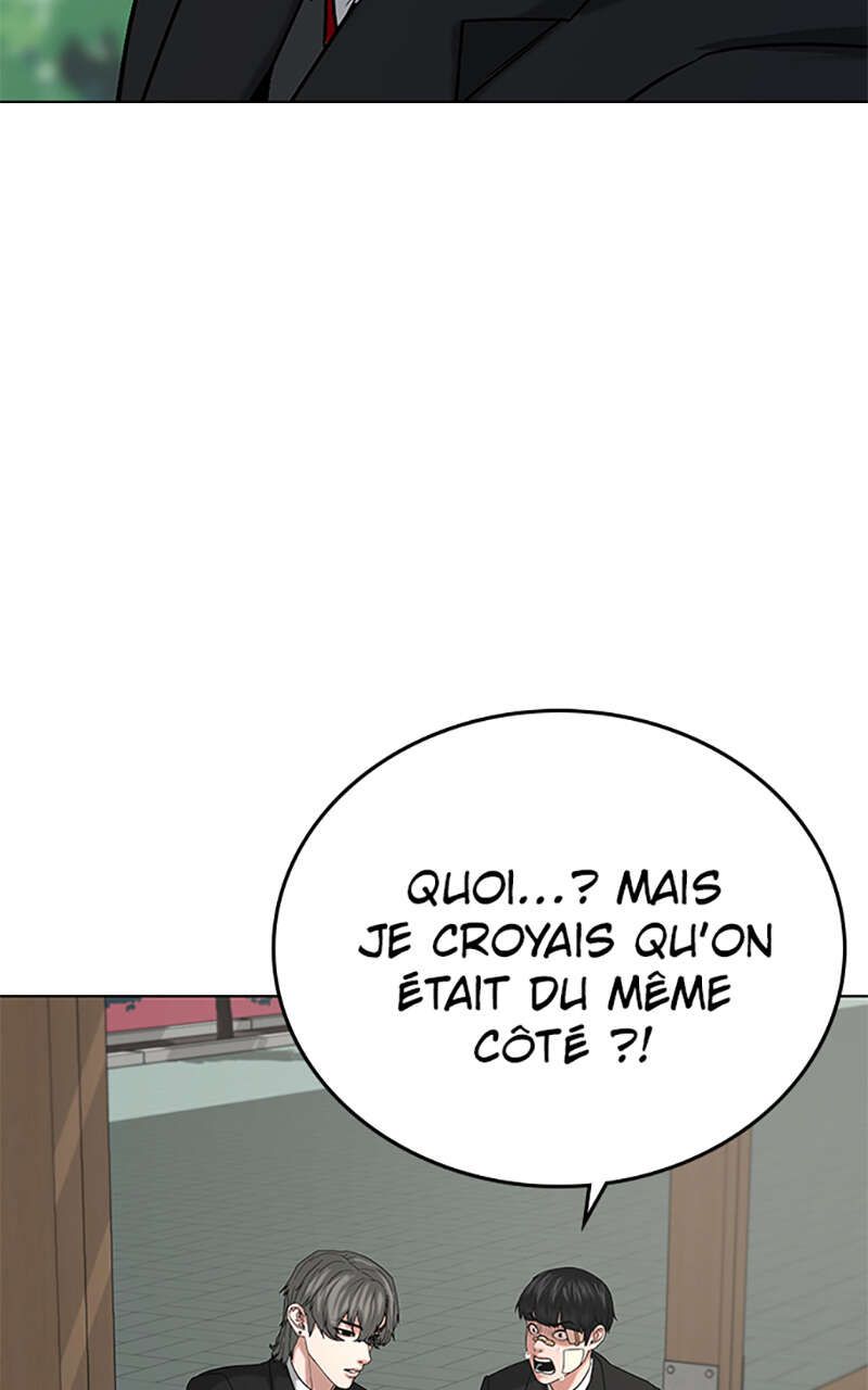 Read Reality Quest FR Manga Online