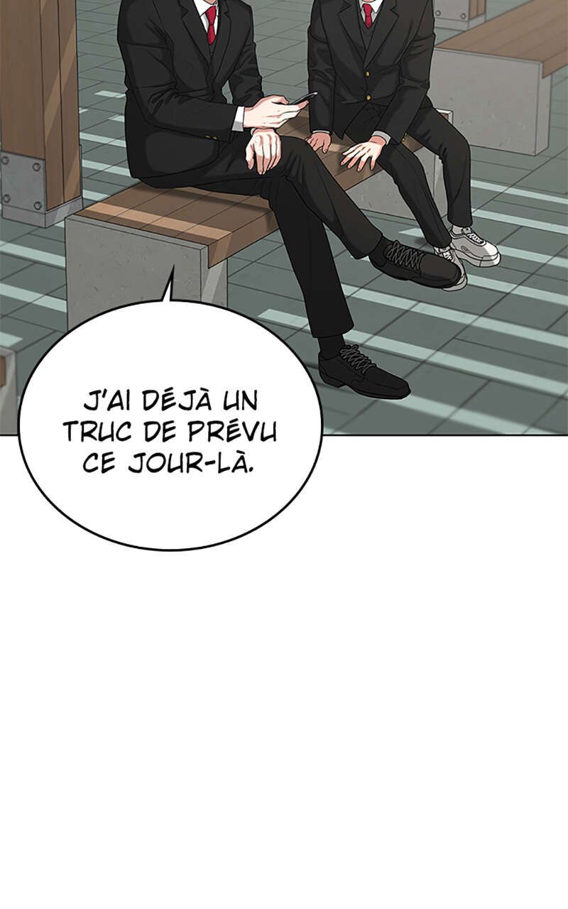 Read Reality Quest FR Manga Online