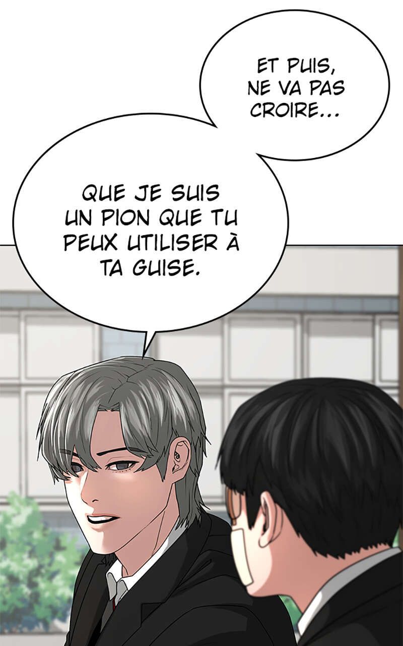 Read Reality Quest FR Manga Online