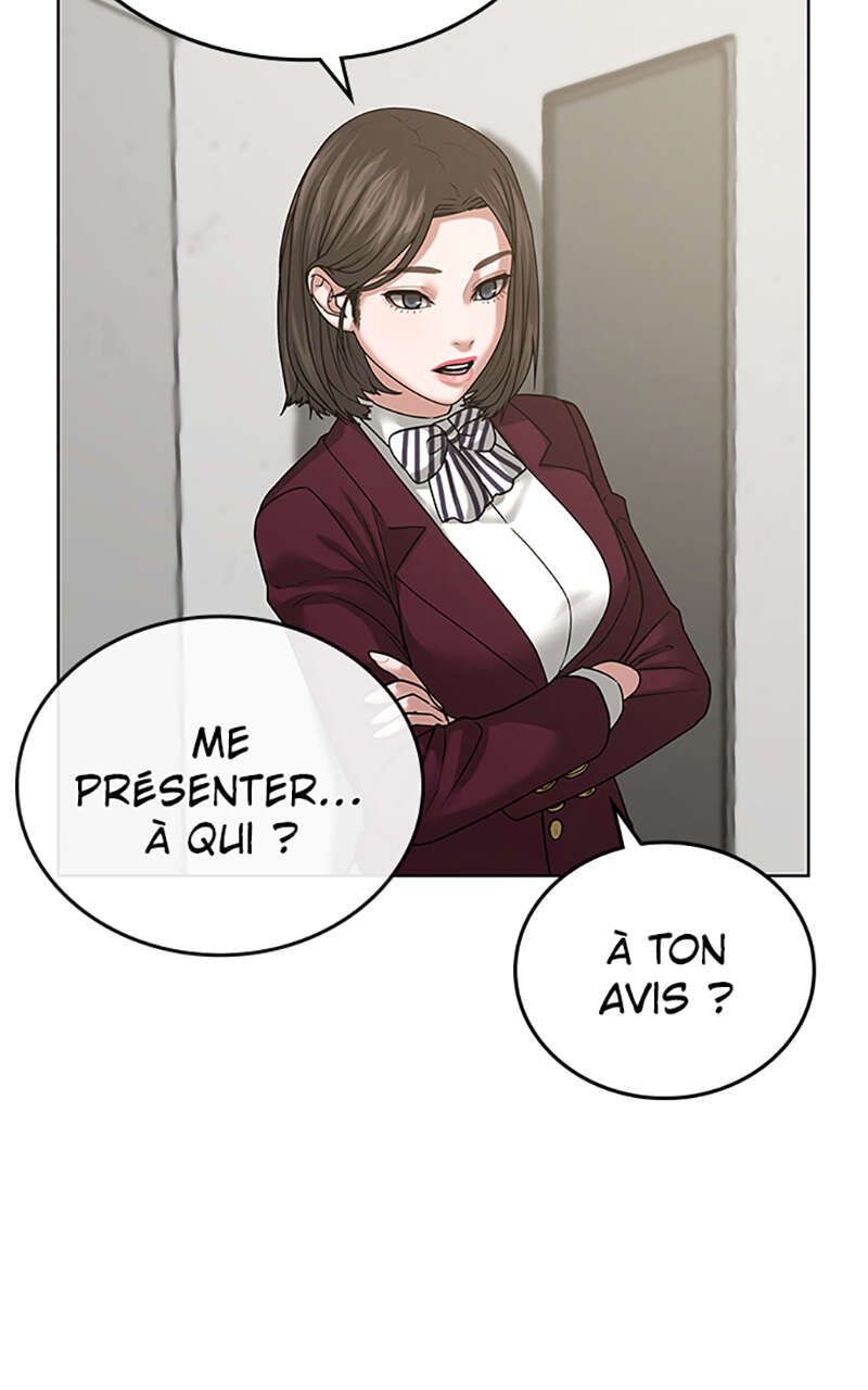 Read Reality Quest FR Manga Online