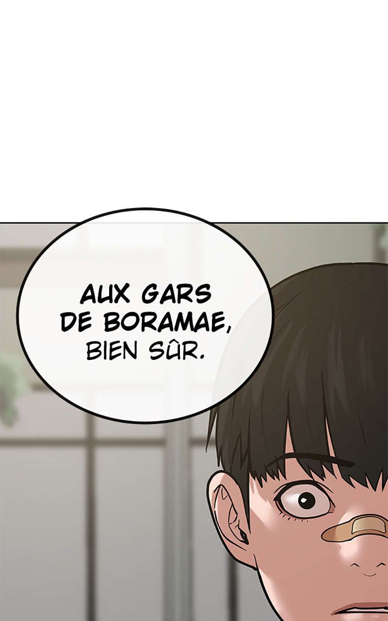 Read Reality Quest FR Manga Online