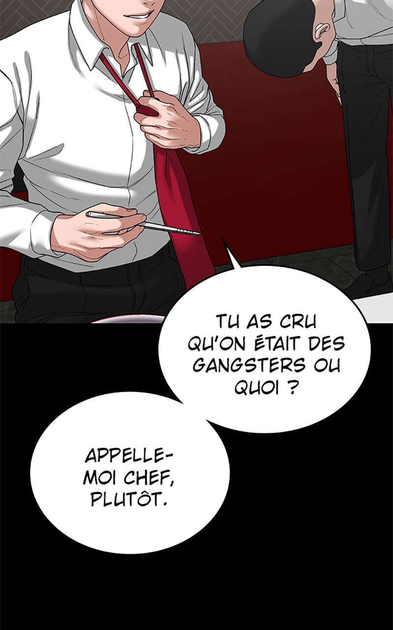 Read Reality Quest FR Manga Online