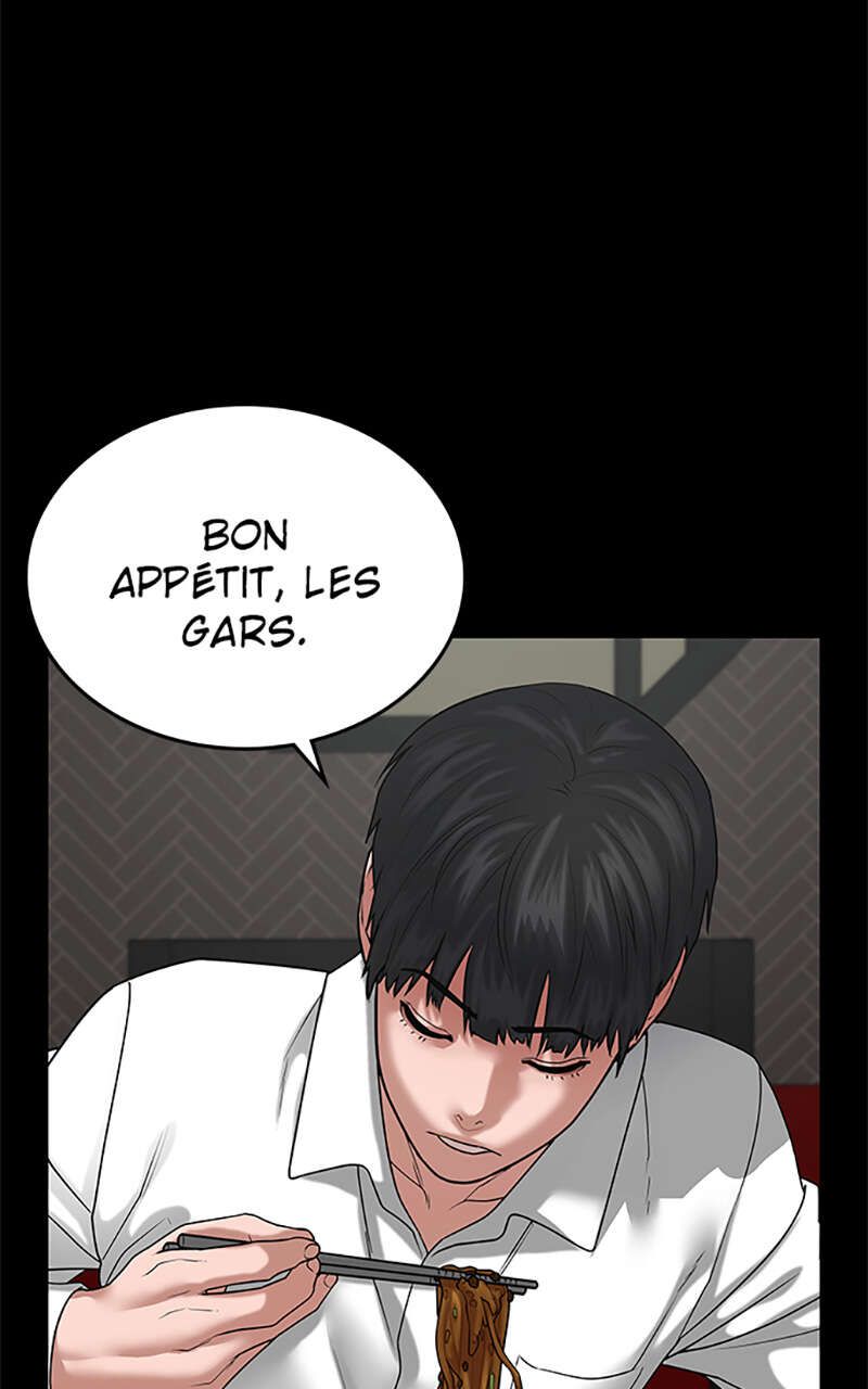 Read Reality Quest FR Manga Online
