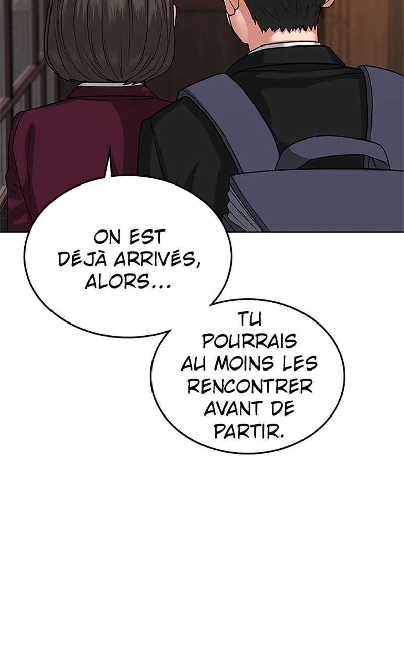 Read Reality Quest FR Manga Online
