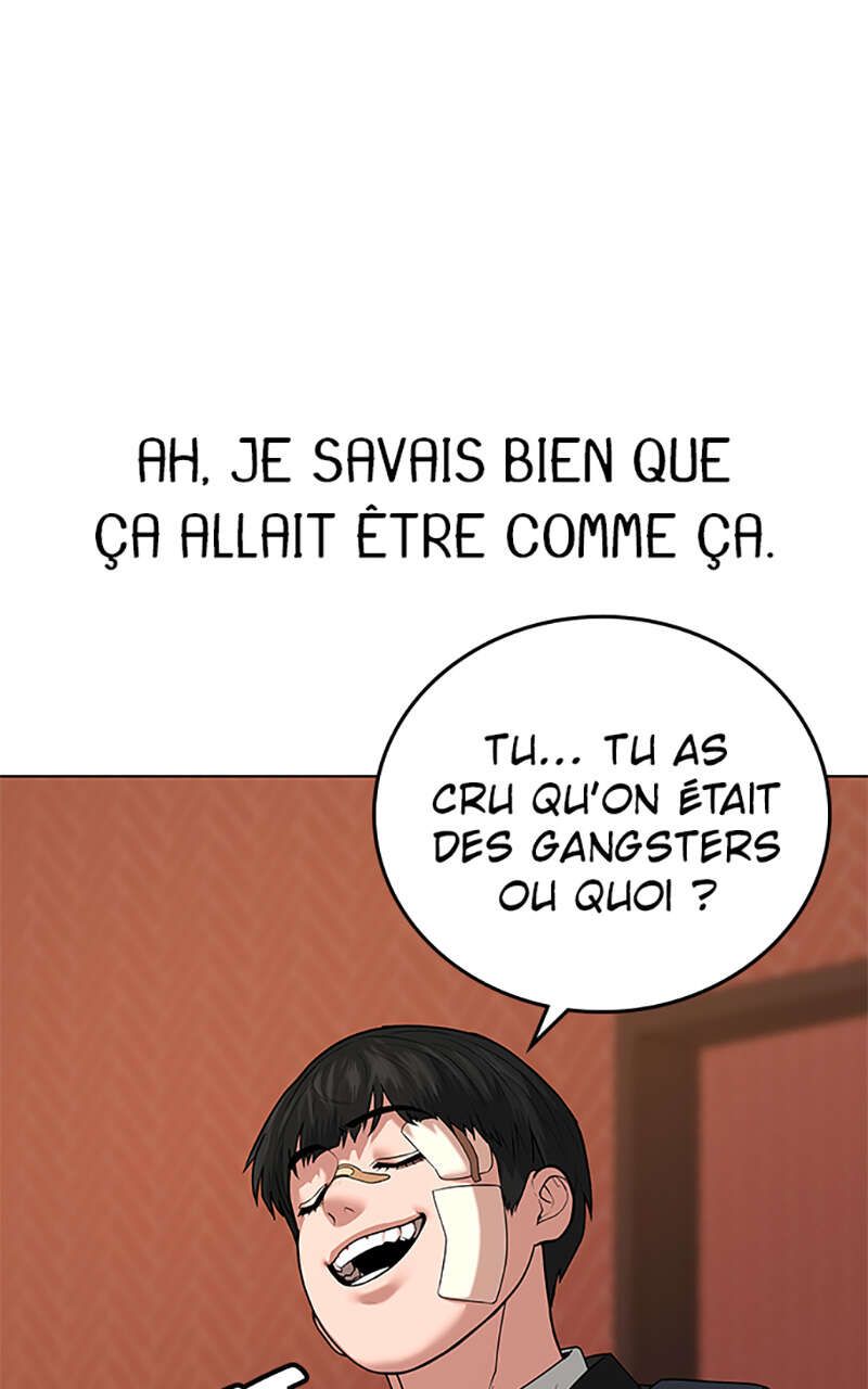Read Reality Quest FR Manga Online