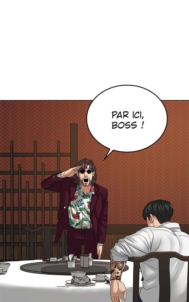Read Reality Quest FR Manga Online