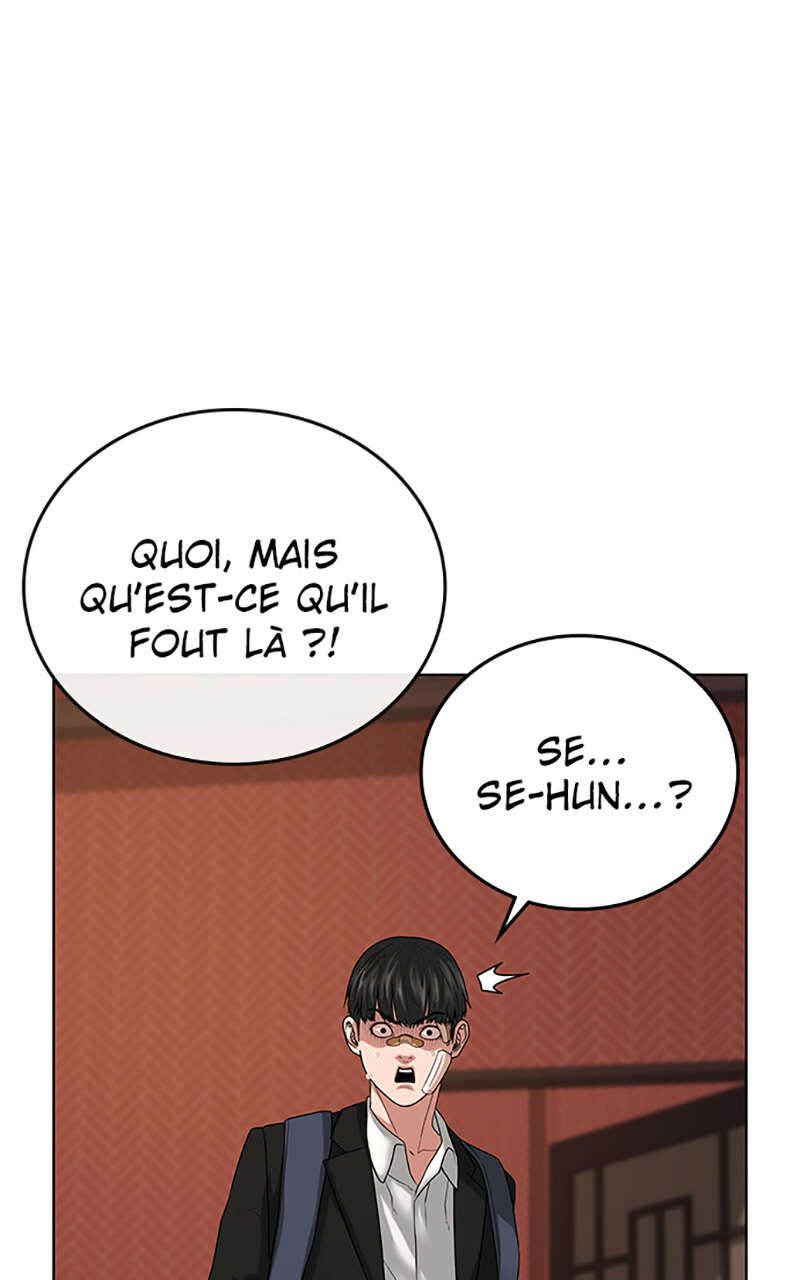Read Reality Quest FR Manga Online