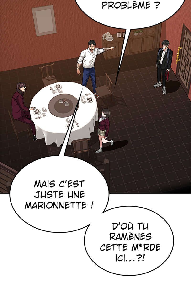 Read Reality Quest FR Manga Online