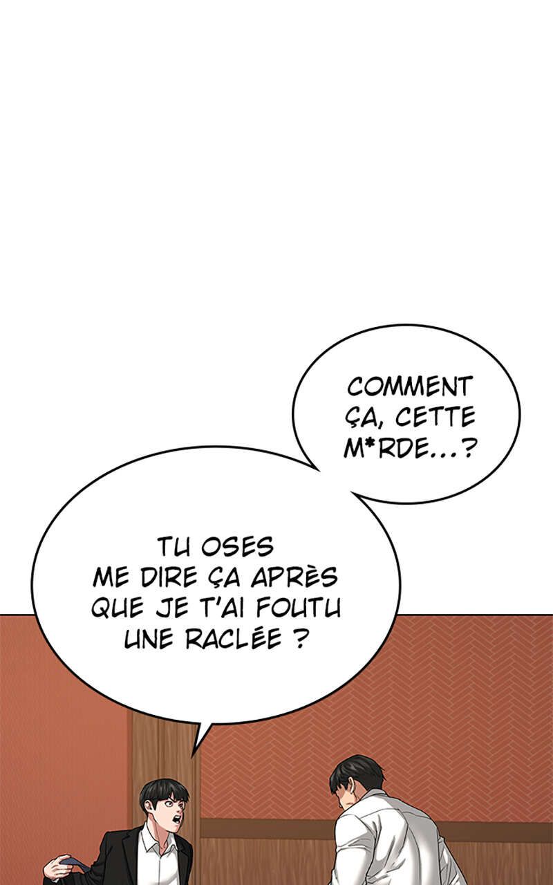 Read Reality Quest FR Manga Online
