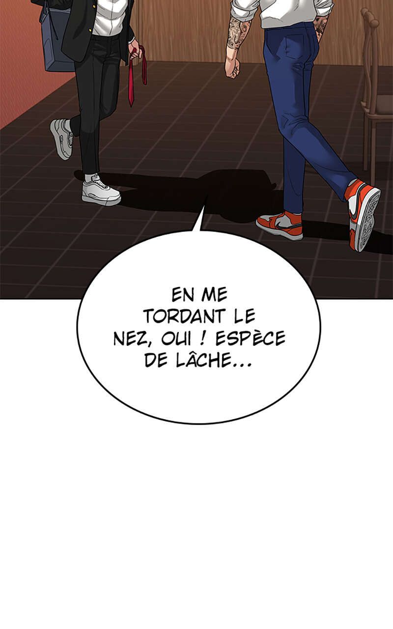 Read Reality Quest FR Manga Online
