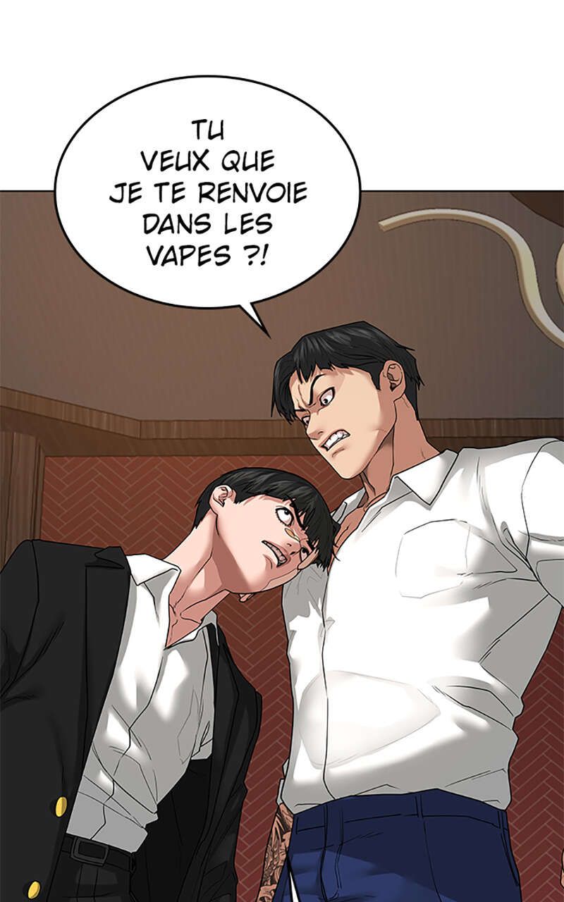 Read Reality Quest FR Manga Online
