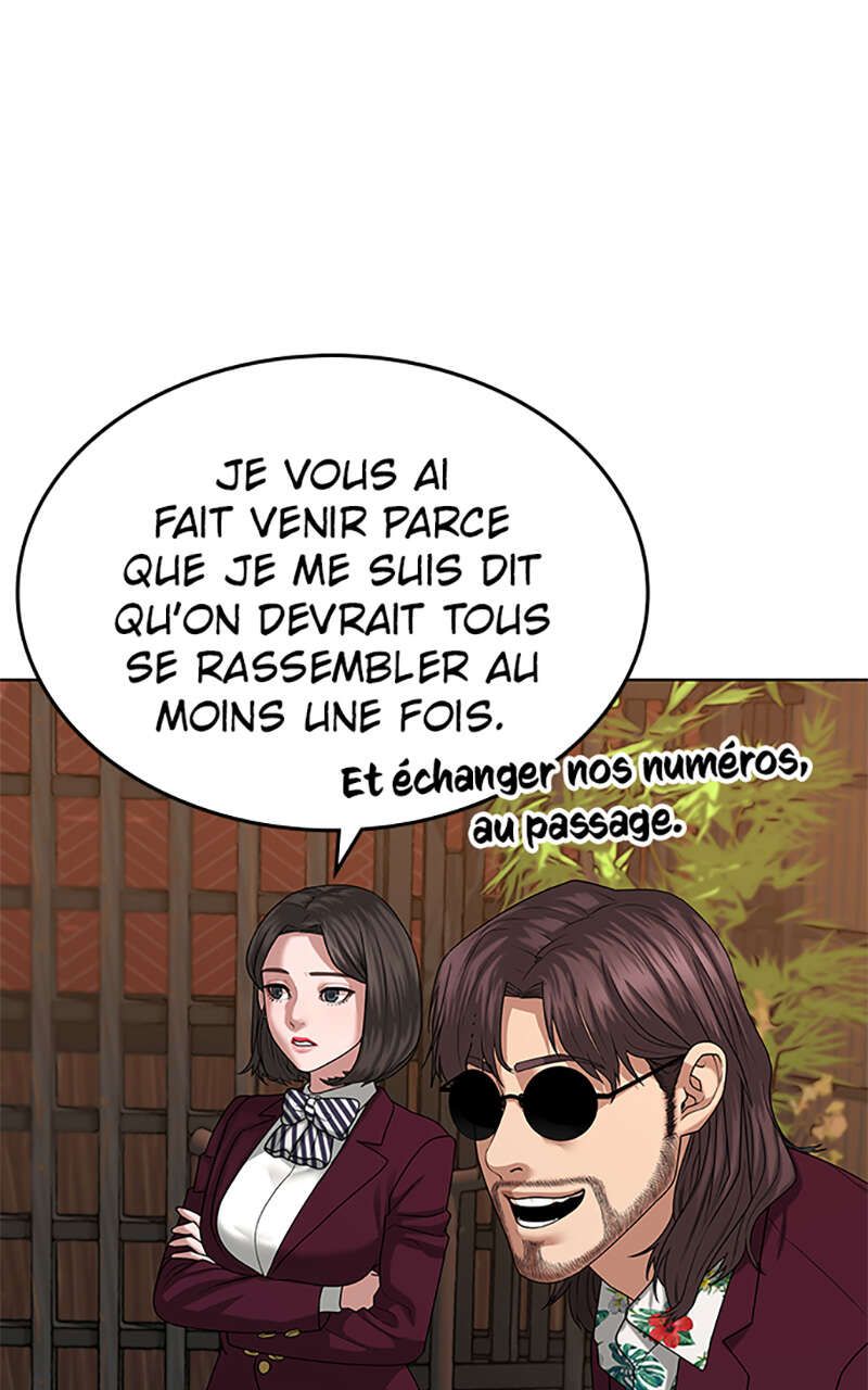 Read Reality Quest FR Manga Online