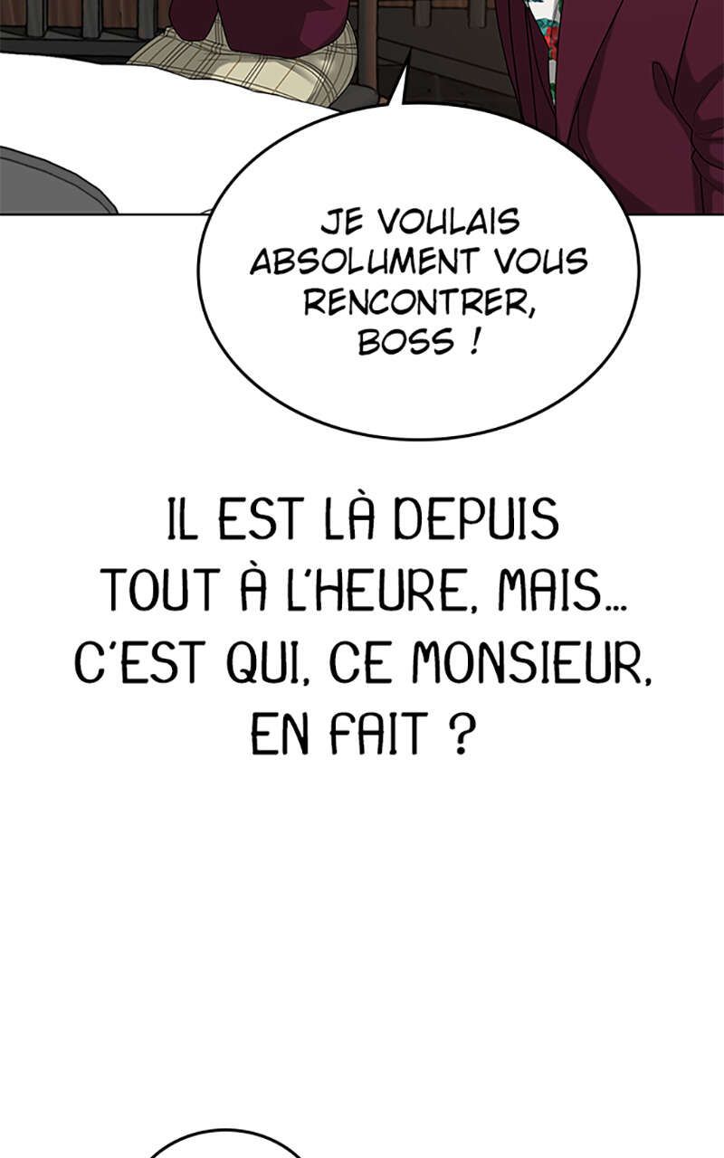 Read Reality Quest FR Manga Online