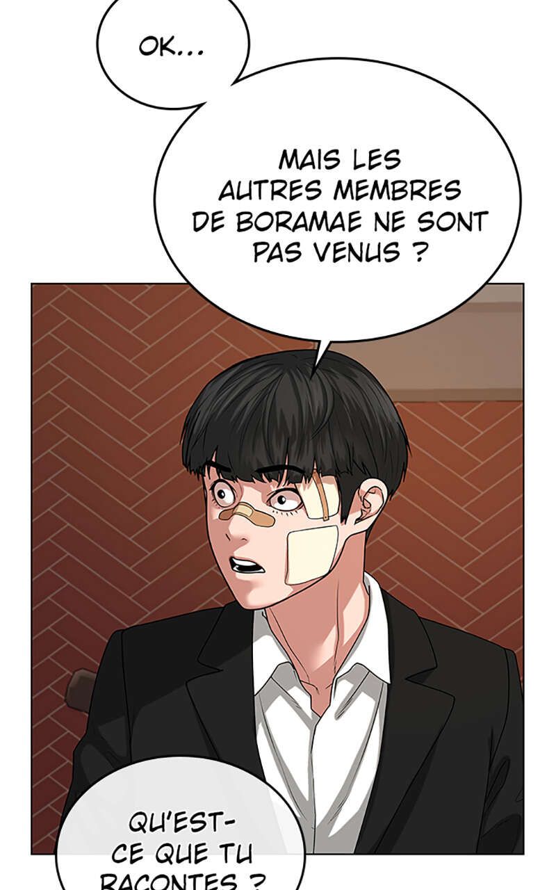 Read Reality Quest FR Manga Online