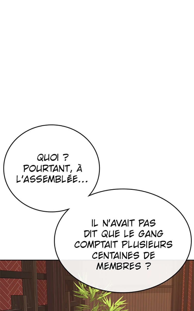 Read Reality Quest FR Manga Online