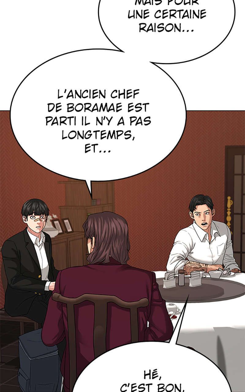 Read Reality Quest FR Manga Online