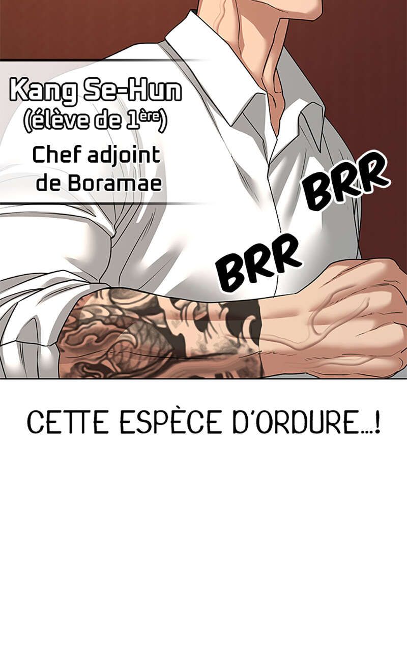 Read Reality Quest FR Manga Online