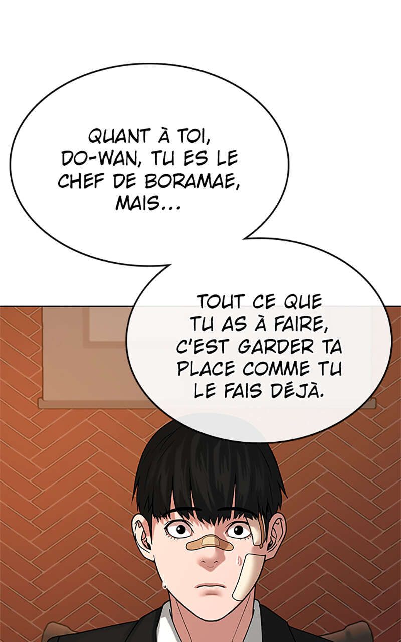Read Reality Quest FR Manga Online