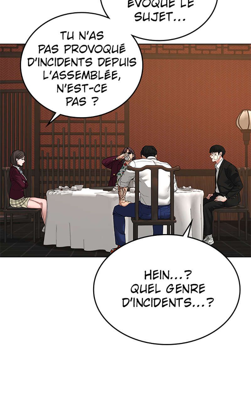 Read Reality Quest FR Manga Online