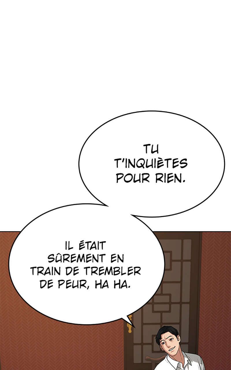 Read Reality Quest FR Manga Online