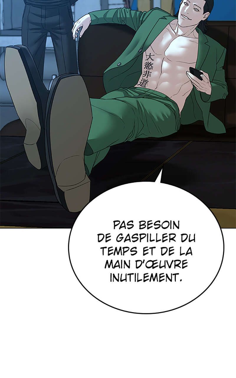 Read Reality Quest FR Manga Online