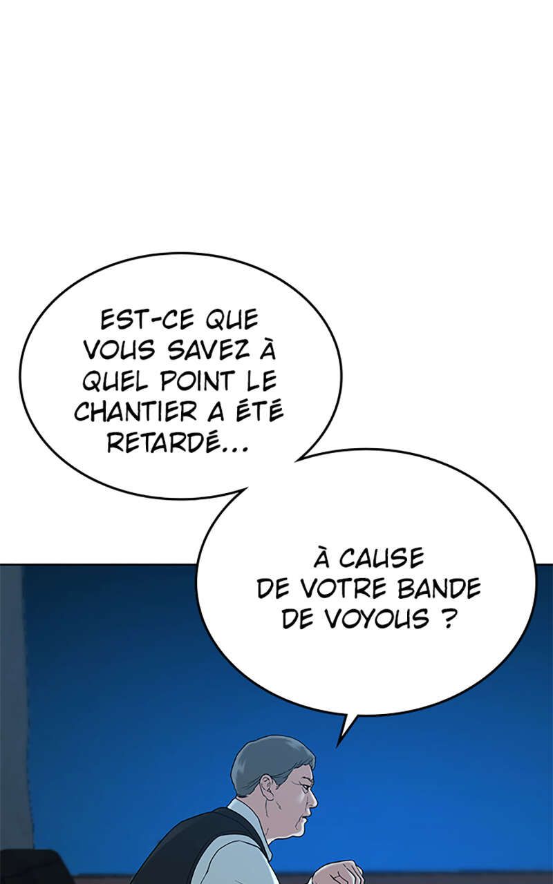 Read Reality Quest FR Manga Online