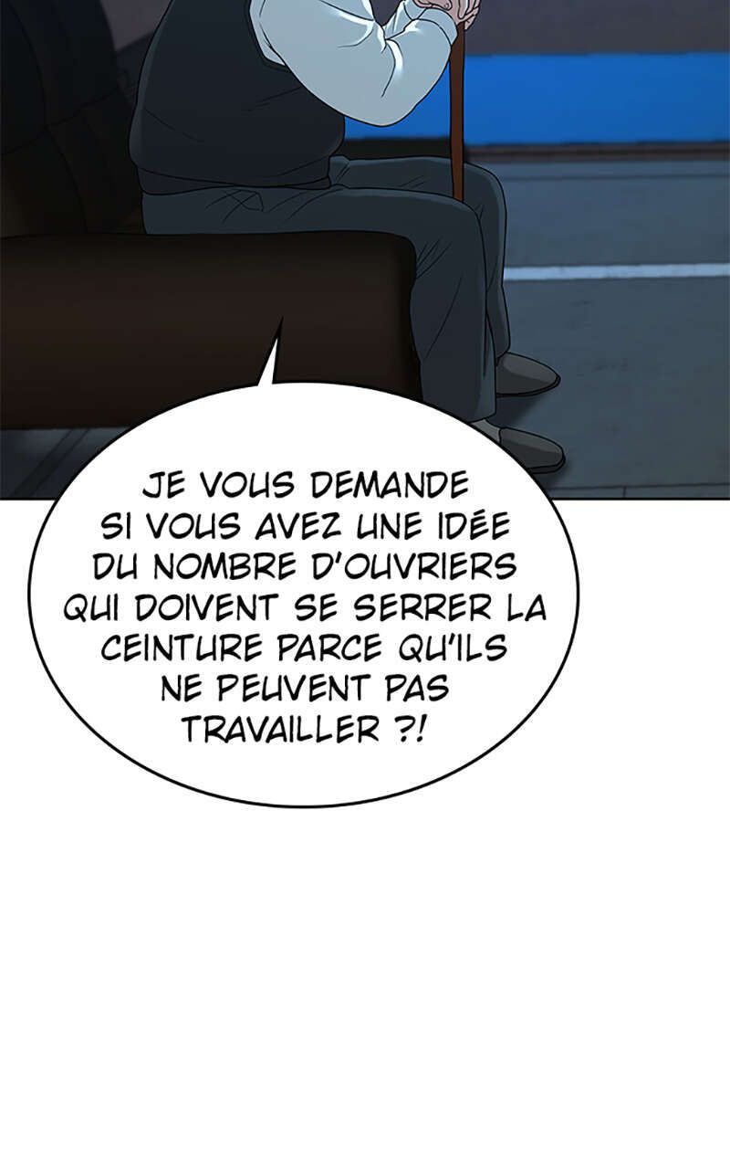 Read Reality Quest FR Manga Online