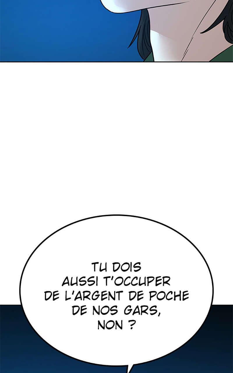 Read Reality Quest FR Manga Online