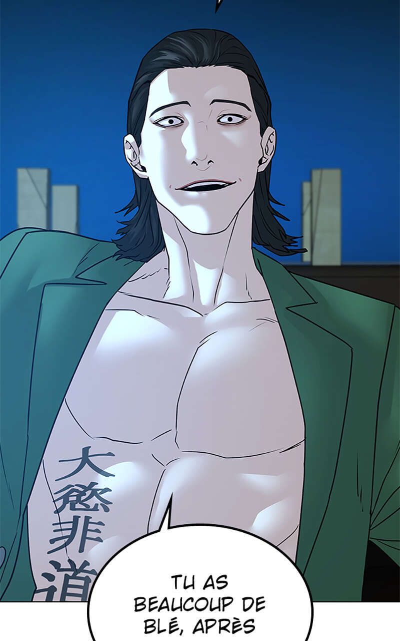 Read Reality Quest FR Manga Online