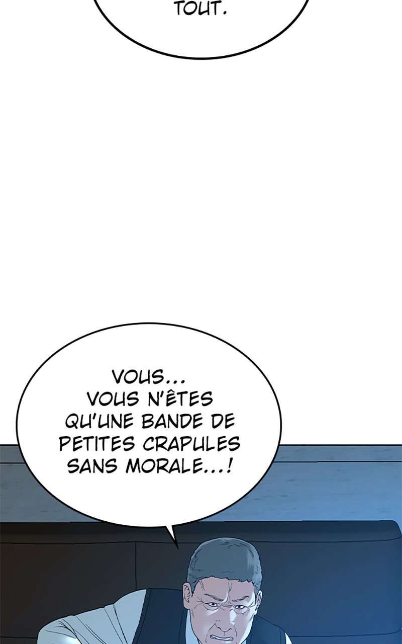 Read Reality Quest FR Manga Online