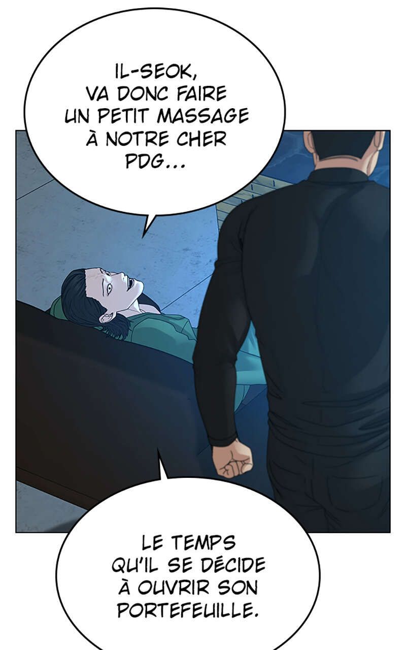 Read Reality Quest FR Manga Online