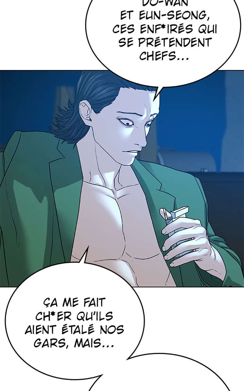 Read Reality Quest FR Manga Online
