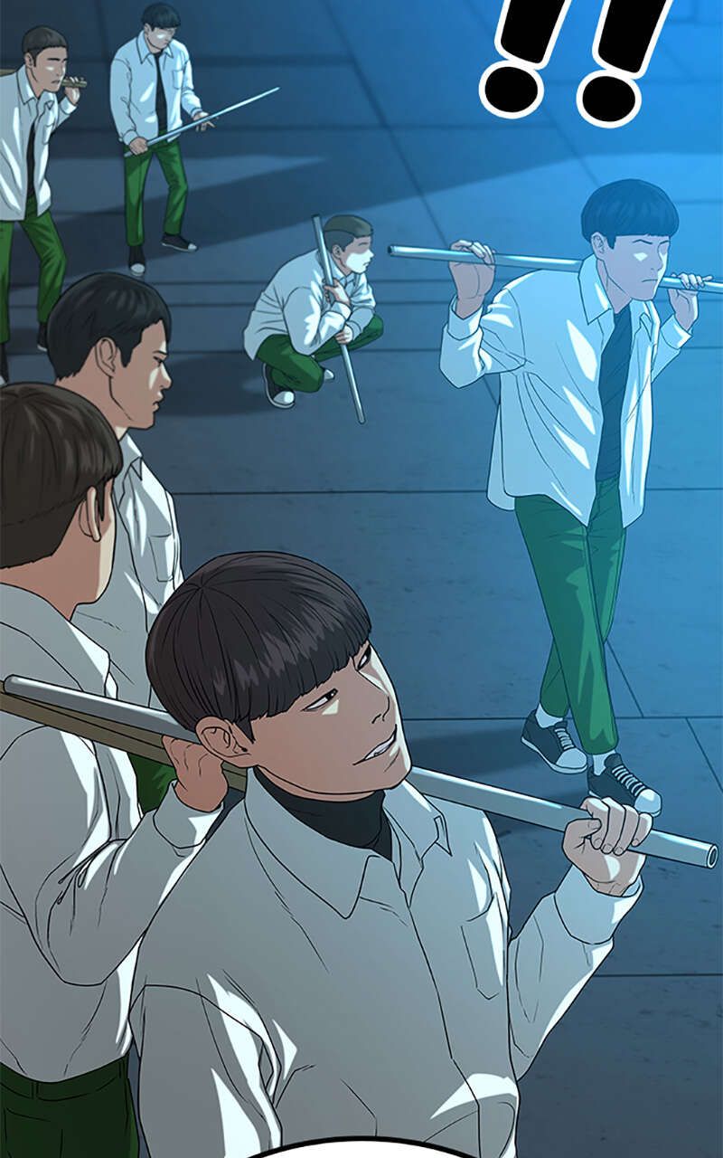 Read Reality Quest FR Manga Online