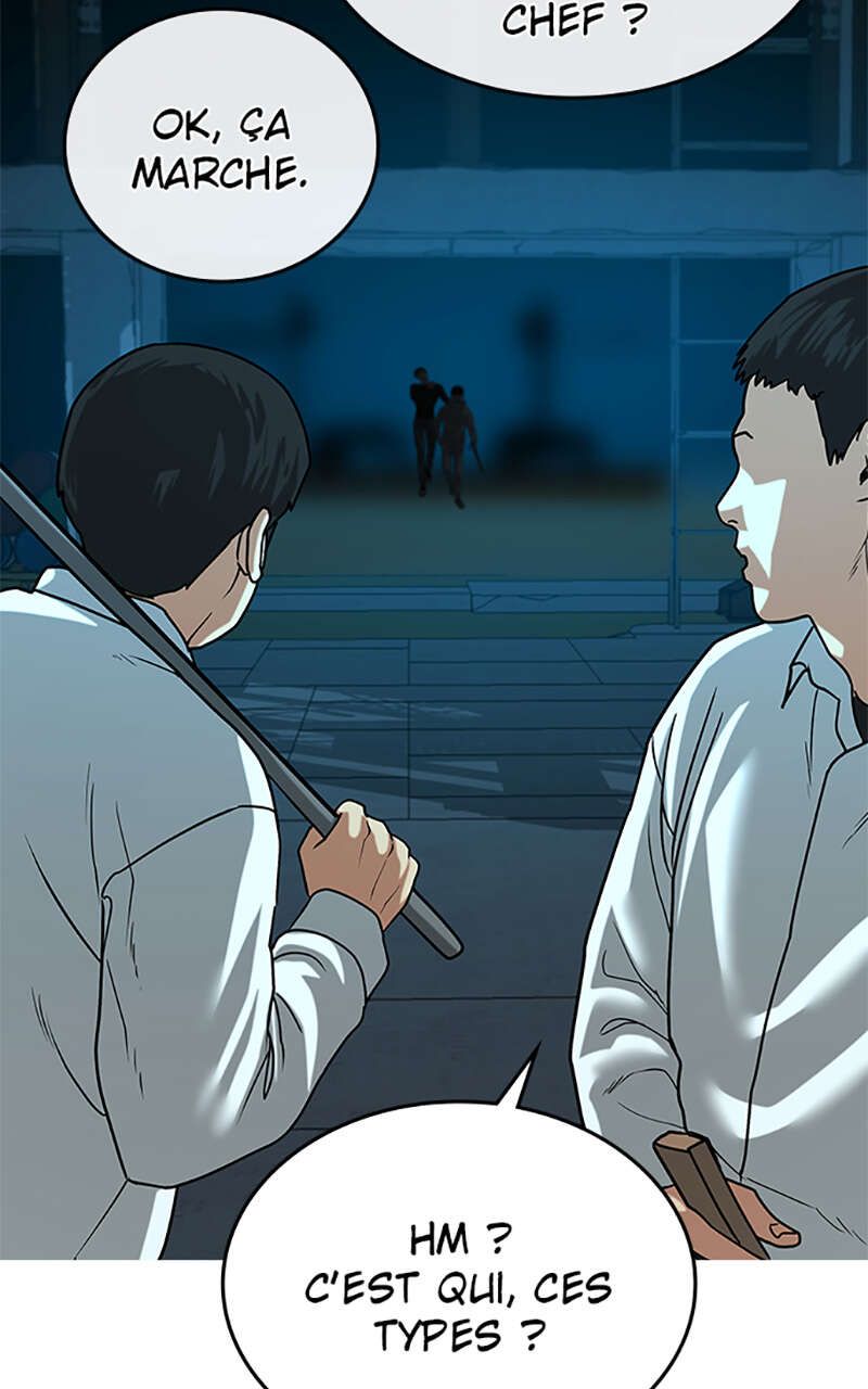 Read Reality Quest FR Manga Online