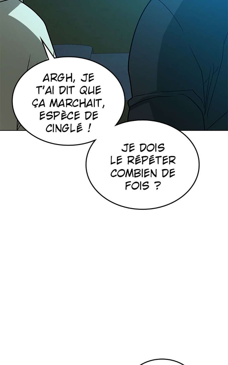 Read Reality Quest FR Manga Online