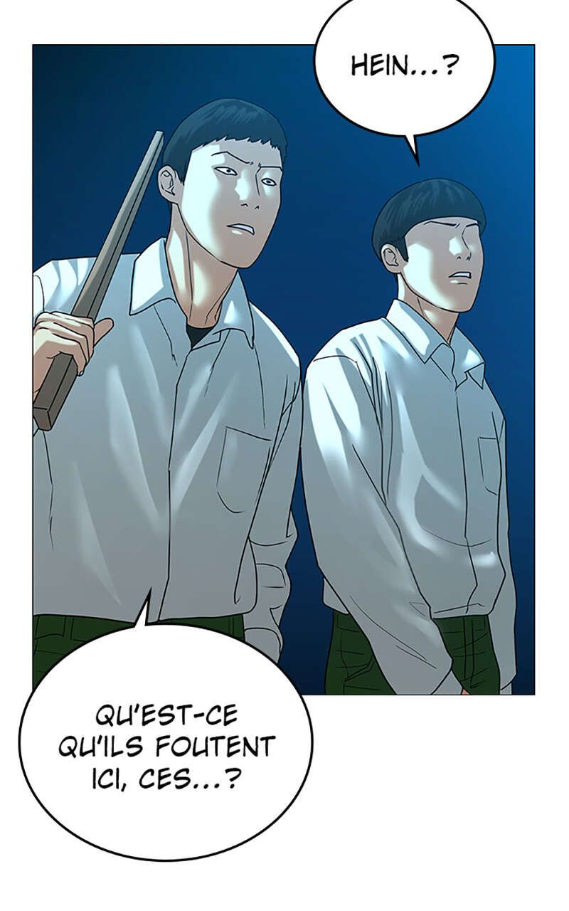 Read Reality Quest FR Manga Online