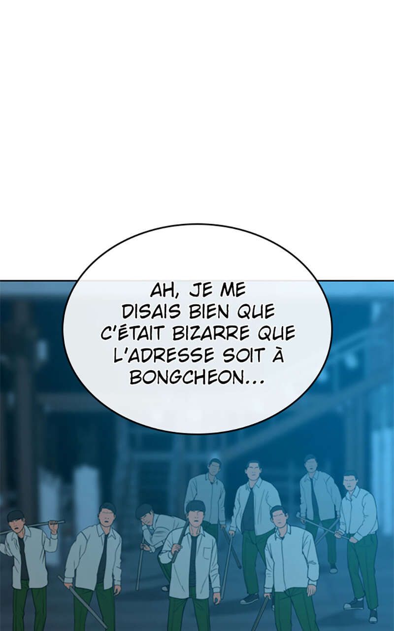 Read Reality Quest FR Manga Online