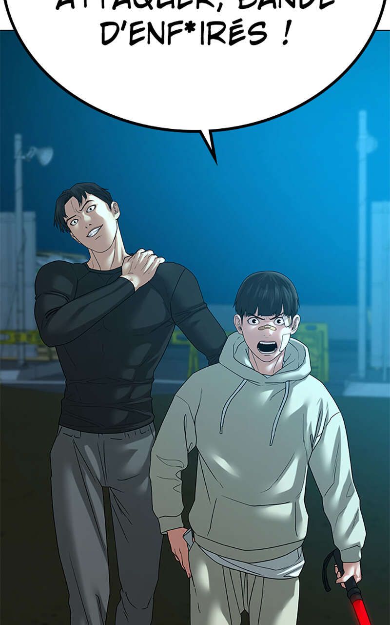 Read Reality Quest FR Manga Online