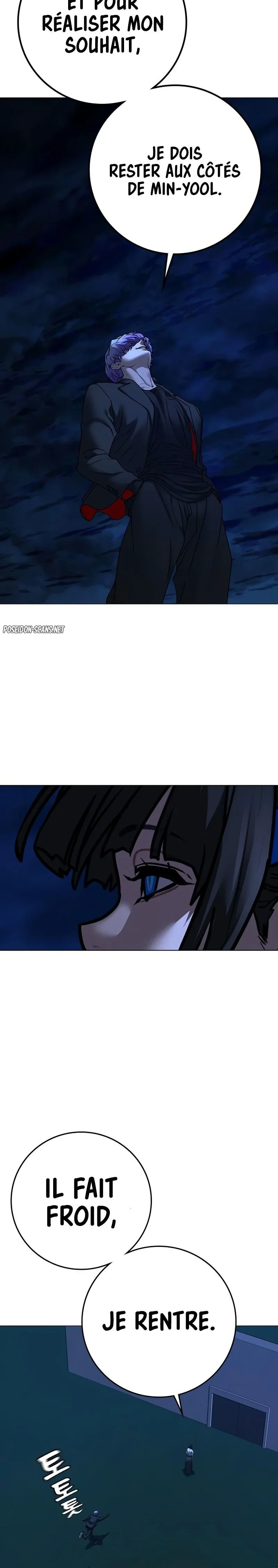 Read Reality Quest FR Manga Online