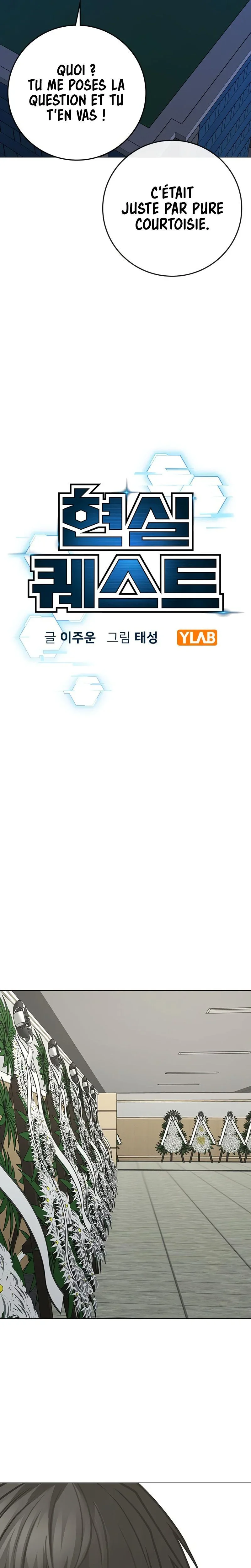 Read Reality Quest FR Manga Online